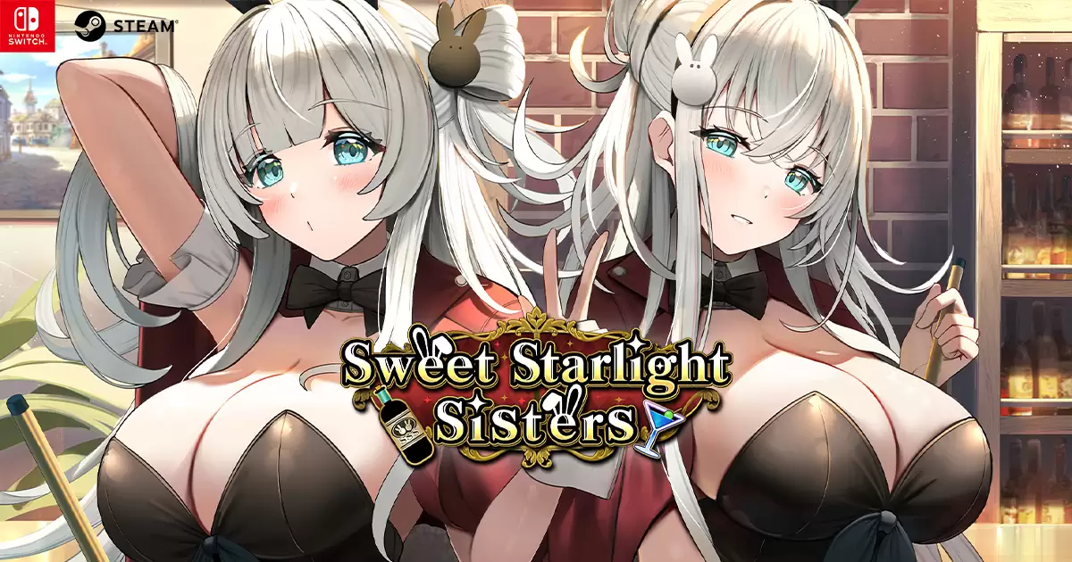 SSSistersの発売日や対応機種、店舗特典情報まとめ【Sweet Starlight
