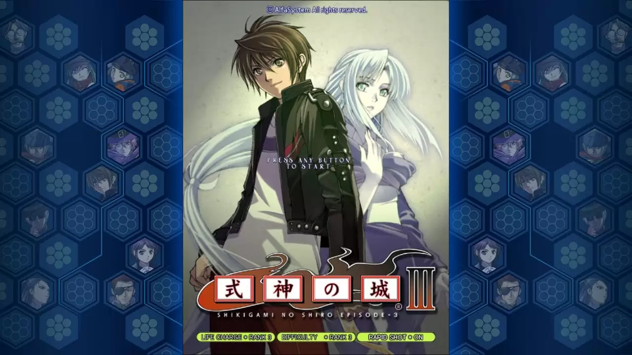 式神の城Ⅲの発売日や対応機種、店舗特典情報まとめ| 予約トップ10