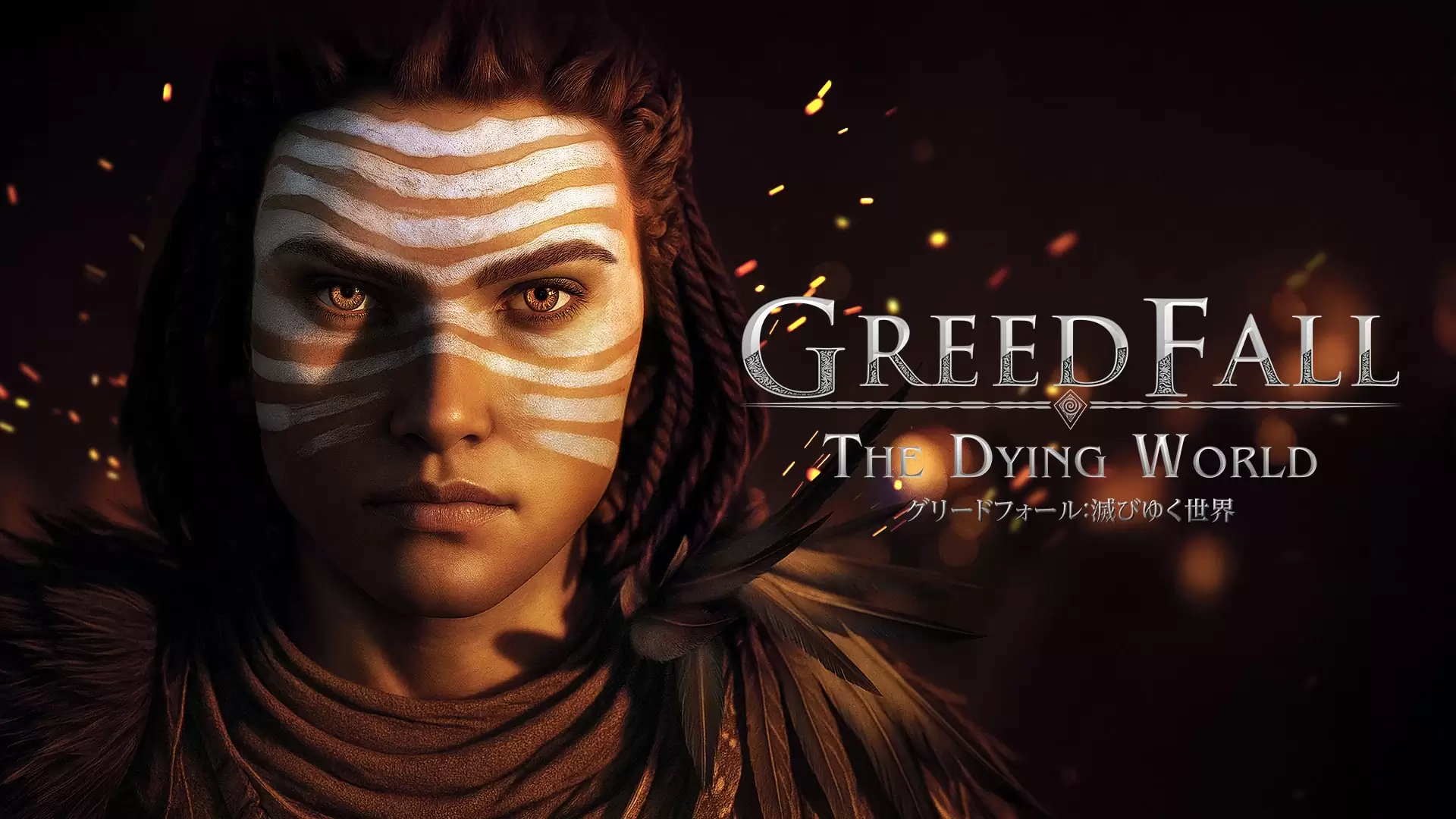 緑ドン キラメキ！炎のオーロラ伝説 実機 不要機 5号機 パチスロ実機 緑ドン 初代 機 緑ドン～キラメキ!炎のオーロラ