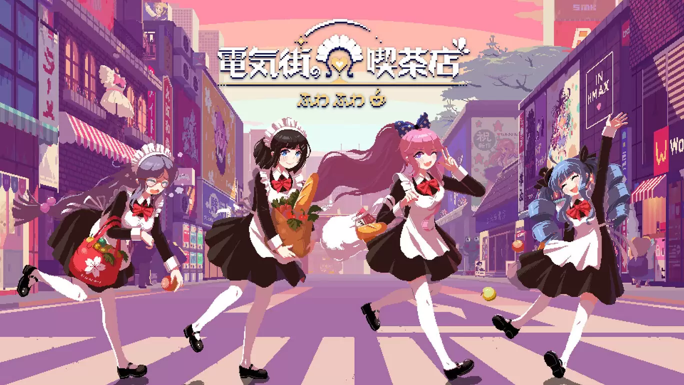 ほしの島のにゃんこの配信日とアプリ情報 | 予約トップ10