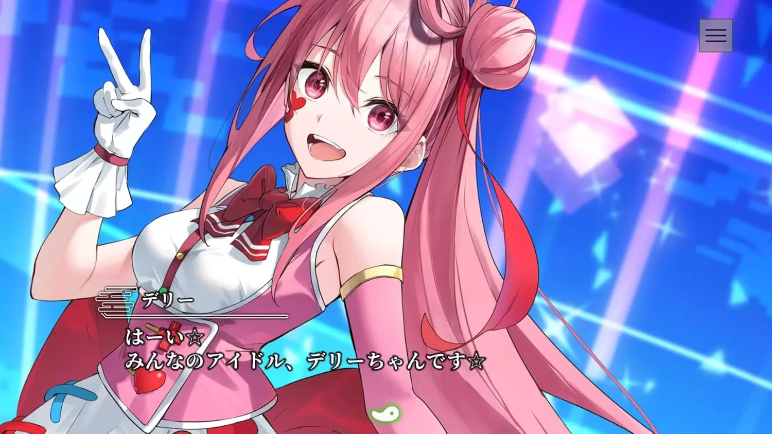 やがて散りゆく鏡の花への発売日や対応機種、店舗特典情報まとめ| 予約