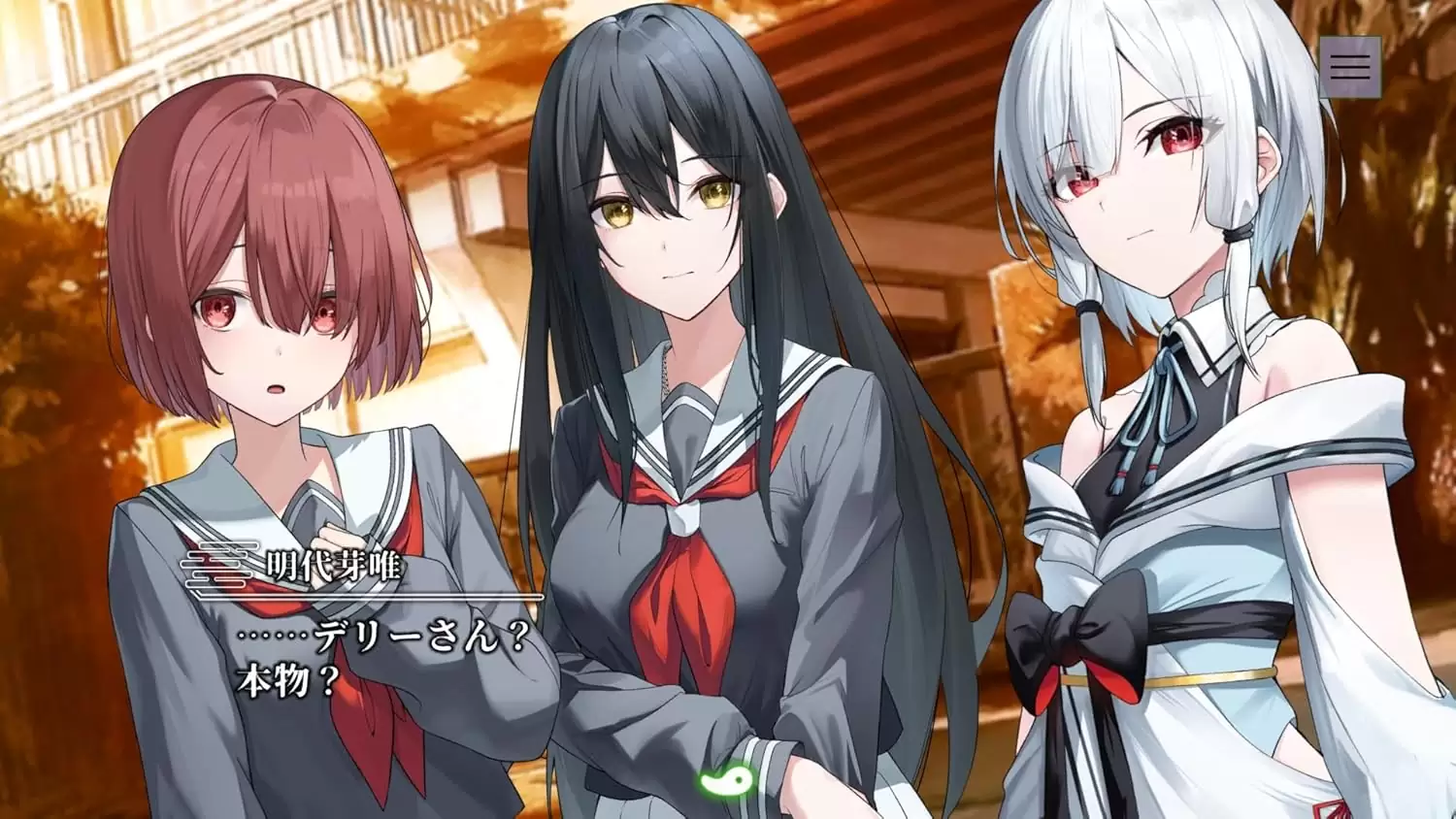 Hiten DX版 散りゆく花のように やがて散りゆく鏡の花への発売日や対応機種、店舗特典情報まとめ| 予約