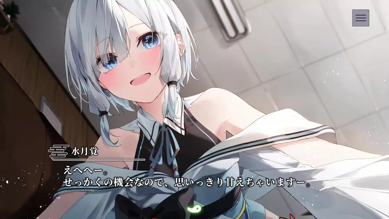 やがて散りゆく鏡の花への発売日や対応機種、店舗特典情報まとめ| 予約