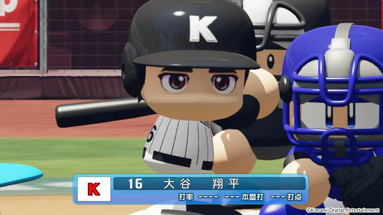 パワフルプロ野球2026-2027の発売日や対応機種、店舗・予約特典情報