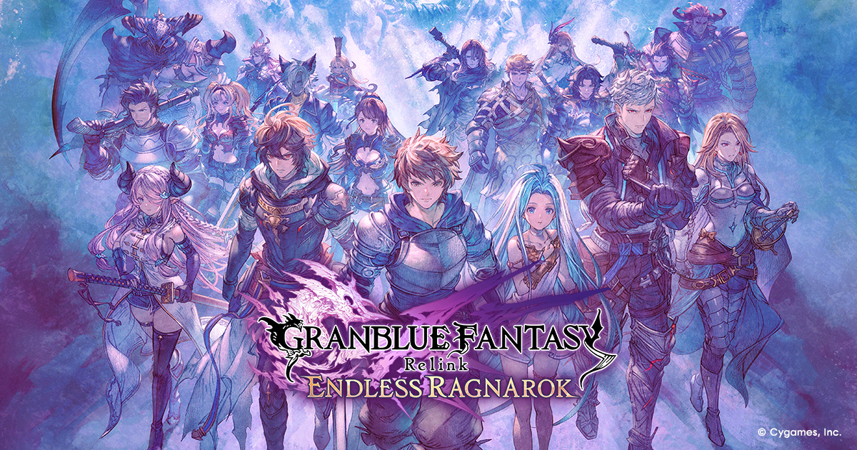 GRANBLUE FANTASY: Relink - Endless Ragnarok（グランブルー