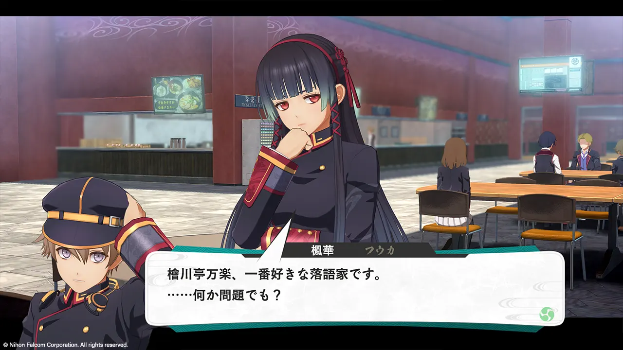 CPU　Steam版　亰都ザナドゥ CPU様専用 Steam版 亰都ザナドゥ ASCII.jp：『亰都ザナドゥ -桜花幻舞-』