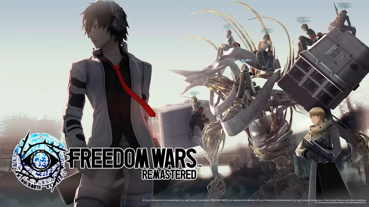 FREEDOM WARS Remastered（フリーダムウォーズ リマスター）の