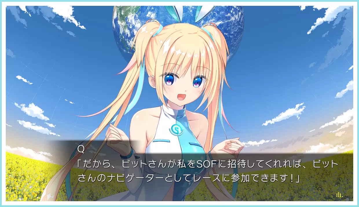 LUNARIA 初回限定版 Key PCゲーム Goods Others 【公式通販】