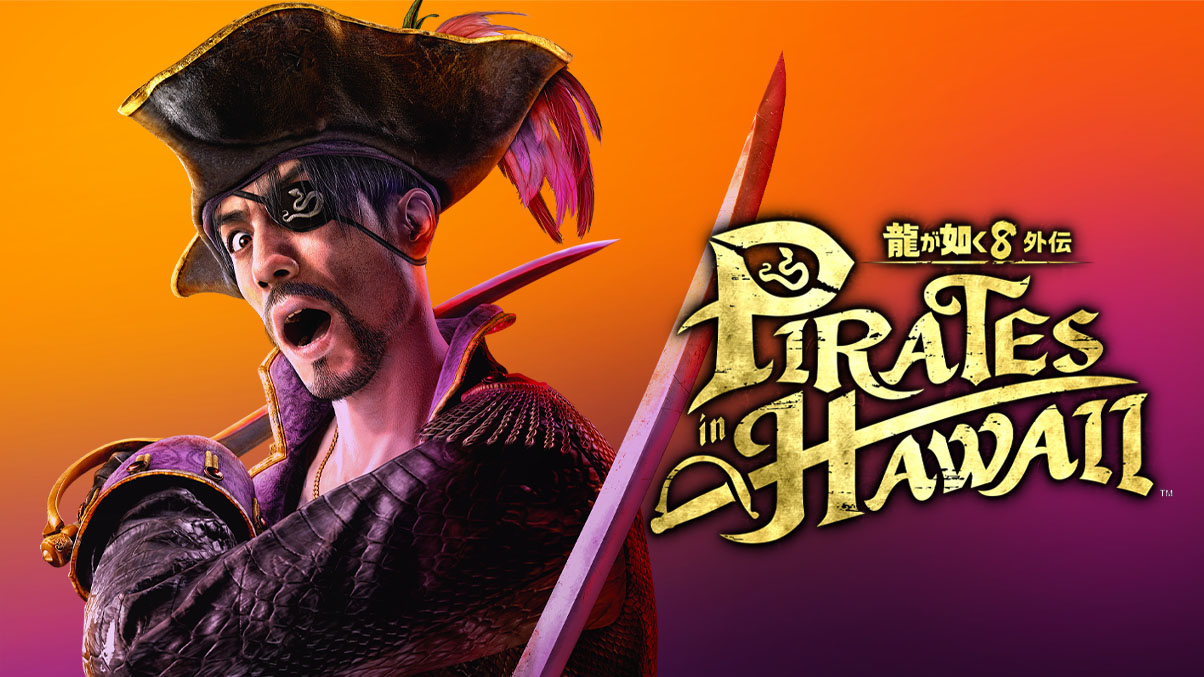 龍が如く8 & 龍が如く8外伝 サウンドトラックセット 龍が如く8外伝 Pirates in Hawaii』オリジナルサウンドトラック