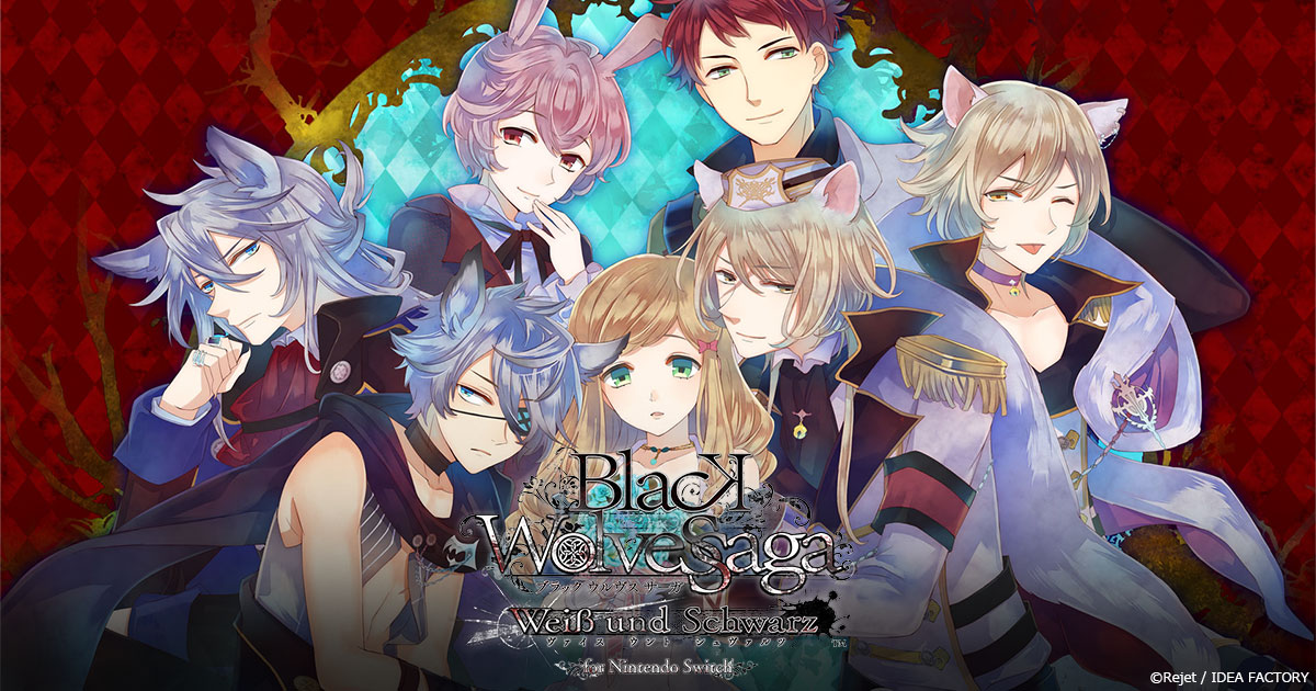 BLACK WOLVES SAGA -Weiβ und Schwarz-の発売日や対応機種、店舗・予約