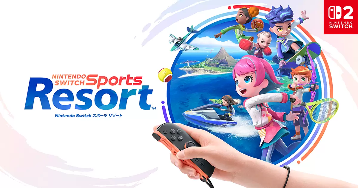 ニンテンドースイッチソフト2点 Nintendo Switch Sports Resort(ニンテンドースイッチスポーツリゾート