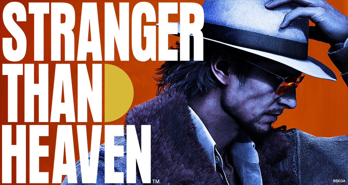 ストレンジャーザンヘブン STRANGER THAN HEAVEN ポスター STRANGER THAN HEAVEN（ストレンジャーザンヘブン）の発売日や対応機種
