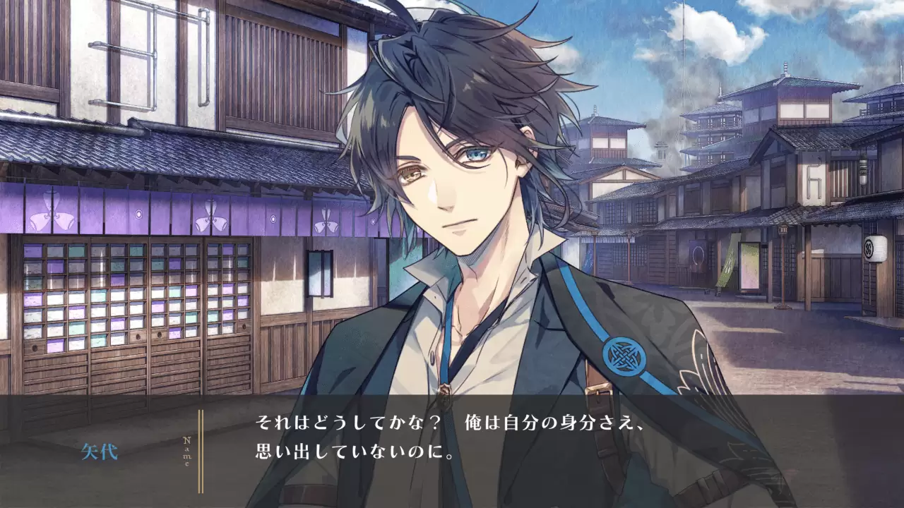 泡沫のユークロニアの発売日や対応機種、最新情報まとめ| 予約