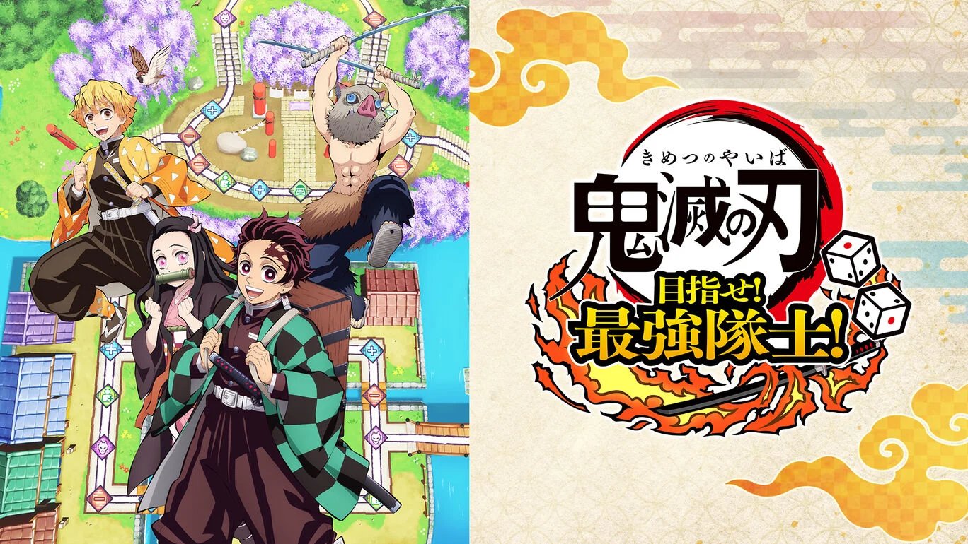 未使用 未開封 鬼滅の刃スタイル4点 ☆未使用品☆ 鬼滅の刃 ファイル 4種 計18枚セット！ - メルカリ