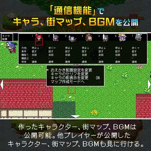 焼*食様 クラシックダンジョンX3 ファミ通 クラシックダンジョンX3の発売日や対応機種、最新情報まとめ