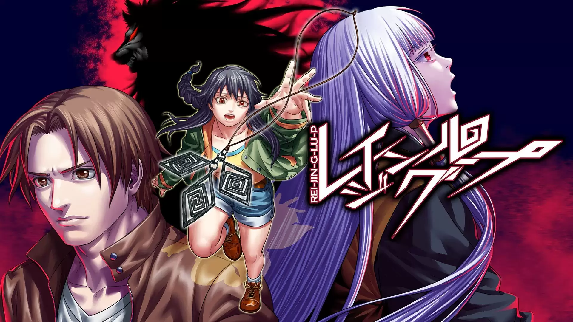 【Switch】 「グノーシア」 「レイジングループ＆デスマッチラブコメ！」2本 Switch】 「グノーシア」 「レイジングループ＆デスマッチラブコメ