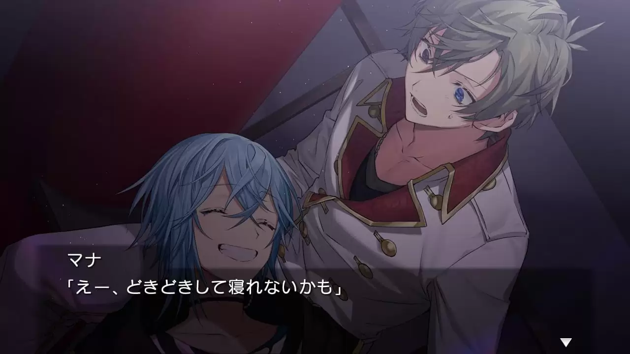 Re;quartz零度の発売日や対応機種、店舗特典情報まとめ| 予約