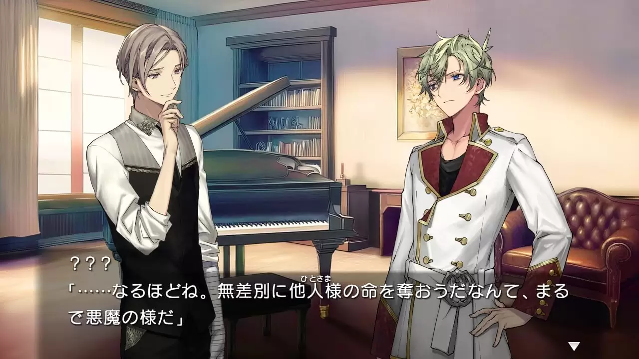 re;quartz零度　特典セット Re;quartz零度【初回限定版】☆ステラセット：Switch | ステラワース