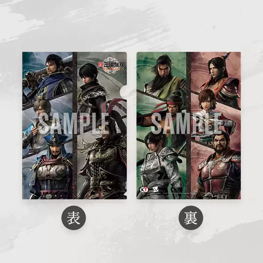 真・三國無双　ORIGINS 缶バッジ　周瑜　3個セット 真・三國無双 ORIGINS 缶バッジ 周瑜 3個セット 真・三國無双