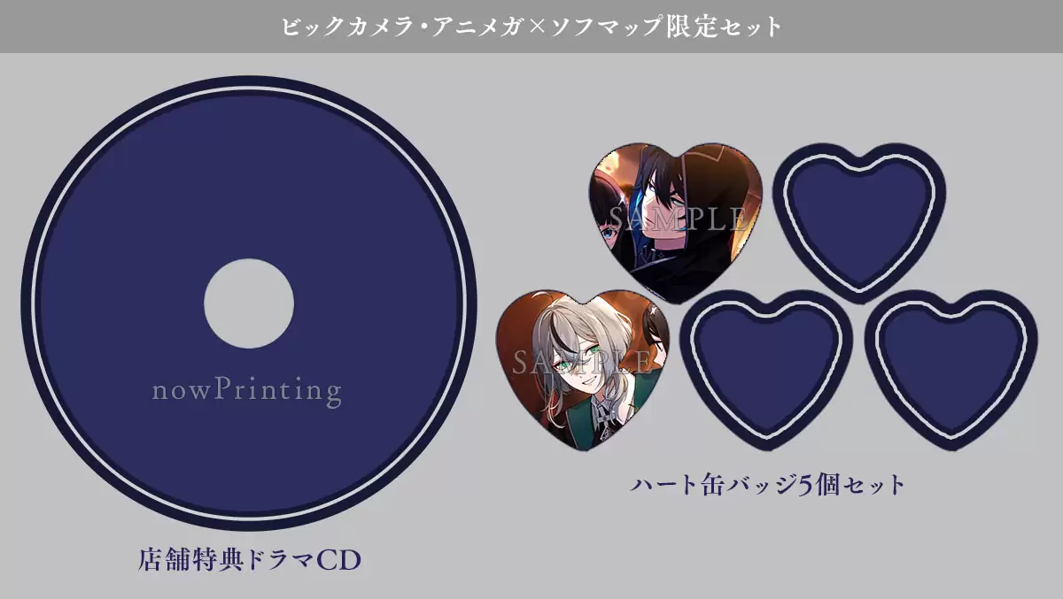 OVER REQUIEMZ（オーバーレクイエムズ）の発売日や対応機種