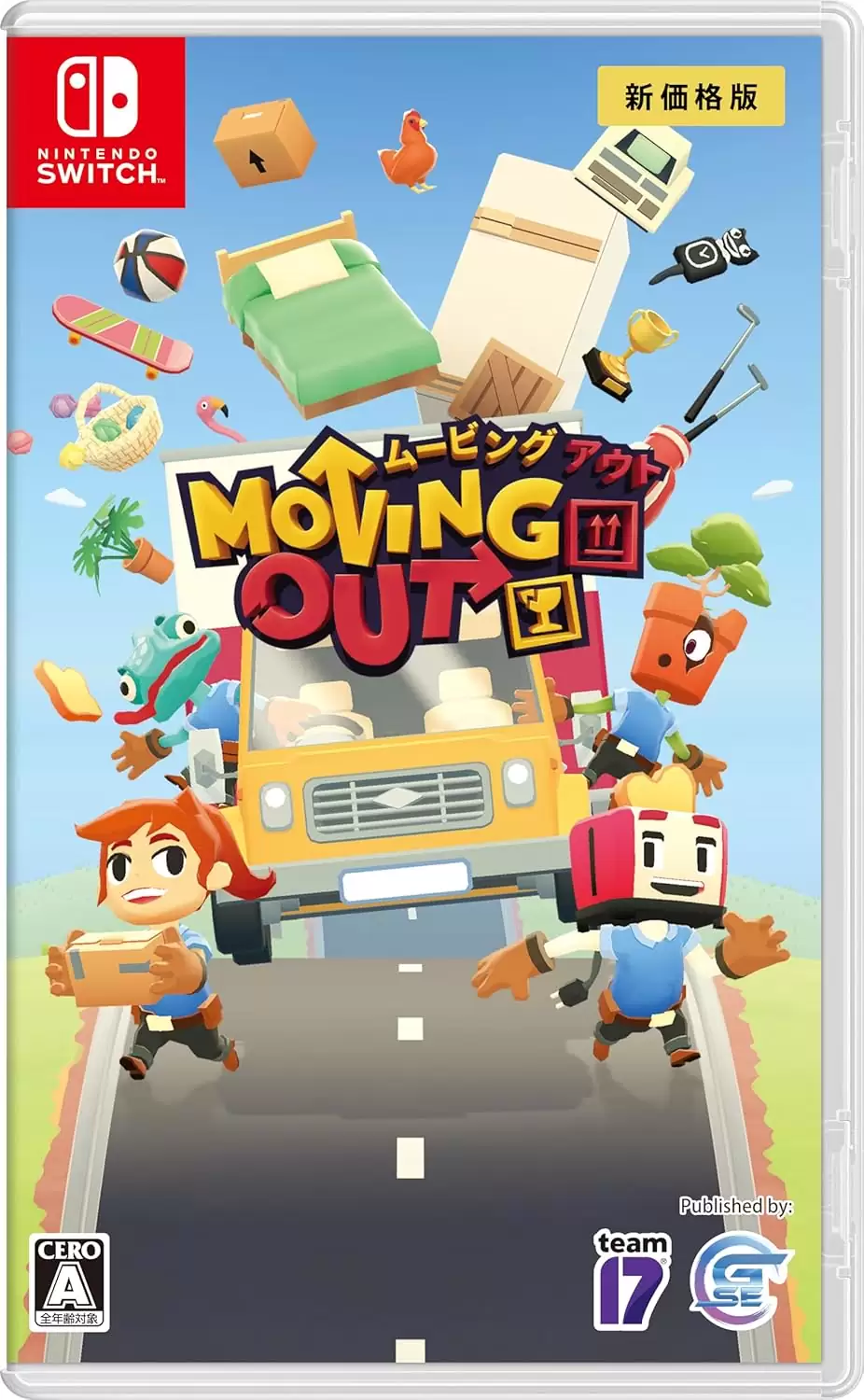 その他 Moving Out Moving Out (ムービングアウト) 新価格版の発売日や対応機種