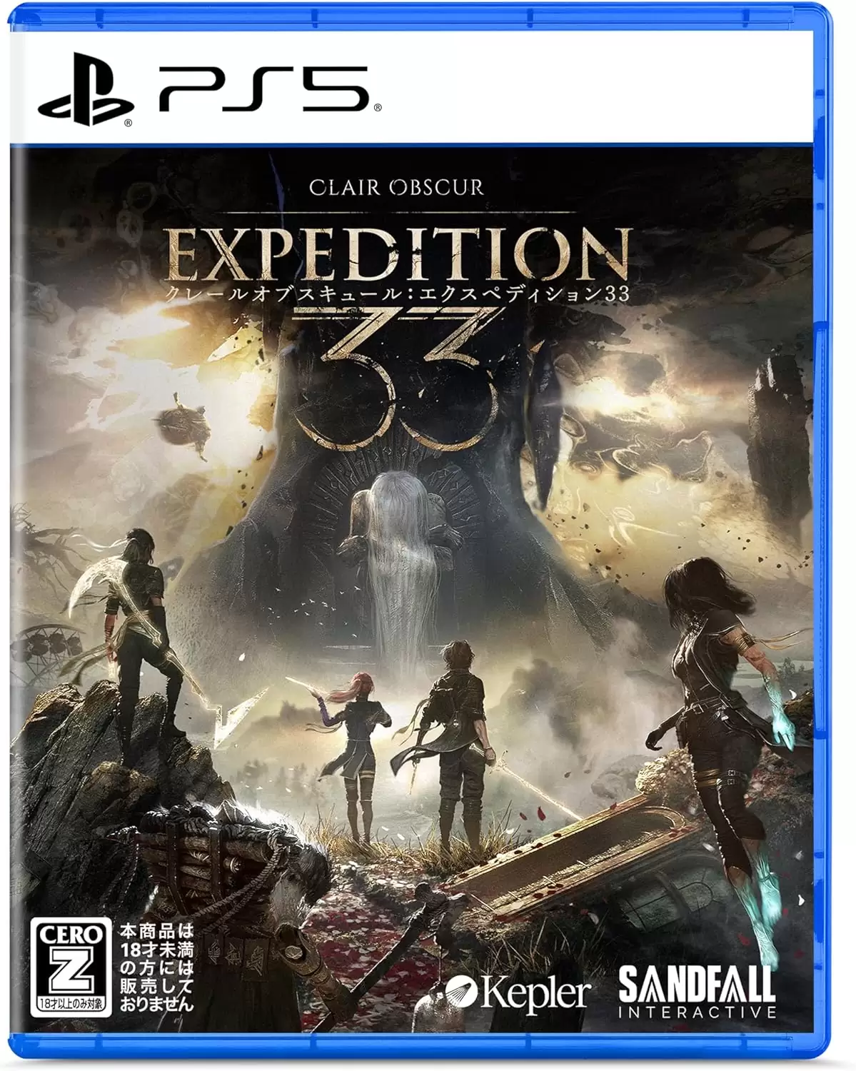 Clair Obscur: Expedition 33の発売日や対応機種、最新情報