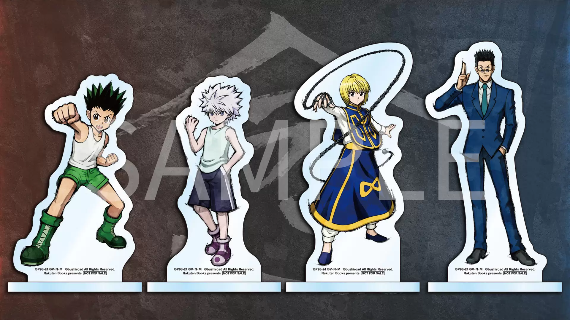 HUNTER×HUNTER NEN×IMPACTの発売日や対応機種、店舗・予約特典情報