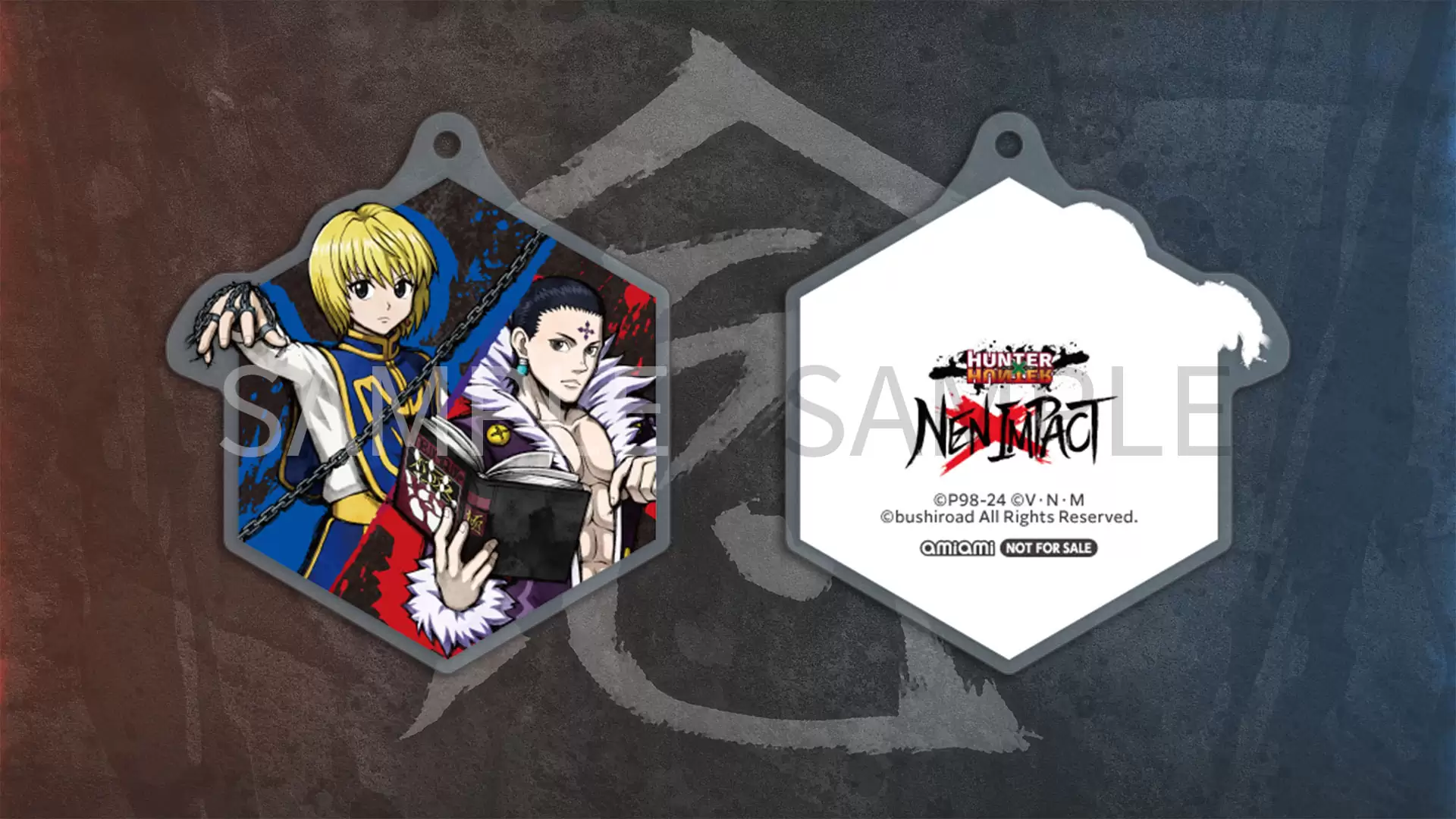 HUNTER×HUNTER NEN×IMPACTの発売日や対応機種、店舗・予約特典情報