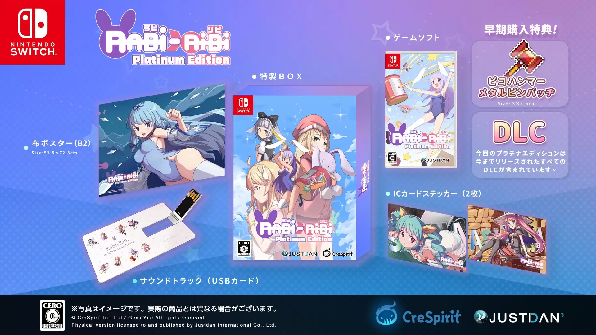 Rabi様 リクエスト 6点 まとめ商品 Rabi様 リクエスト 6点 まとめ商品（Rabi様 リクエスト 2点