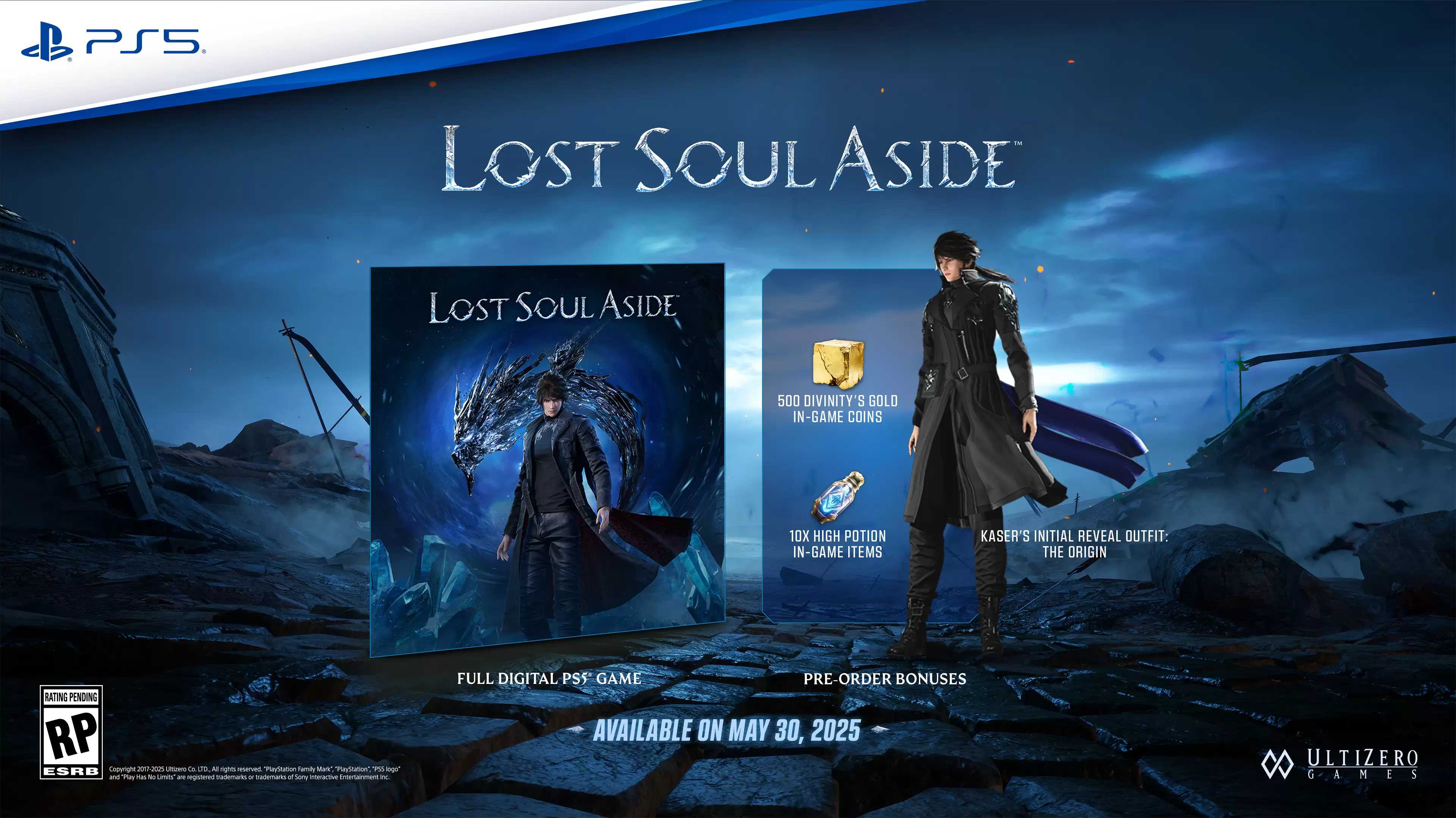 Lost Soul Asideの発売日や対応機種、最新情報まとめ| 予約トップ10