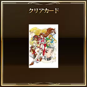 AAAグレード レムリアンシード ライトスモーキー 虹 スフィア 【公式通販】