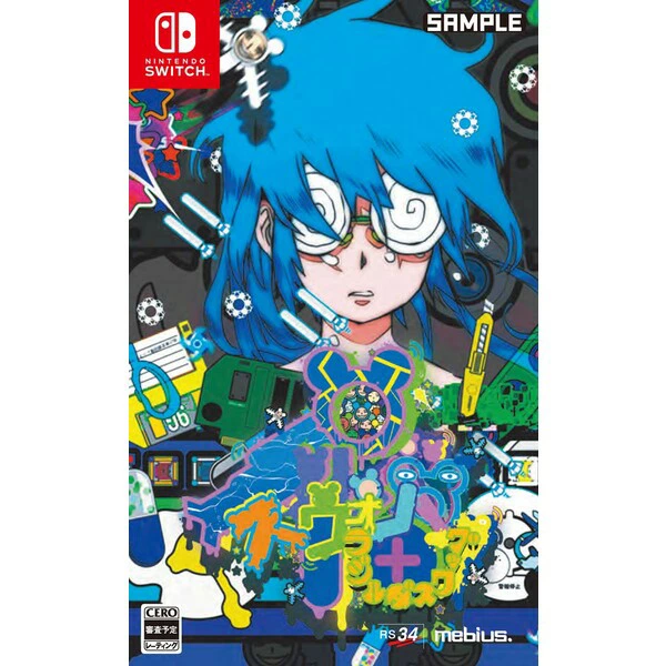 イルベロスウォンプ ハッピートゥギャザーの発売日や対応機種、最新