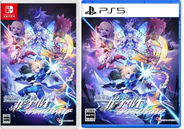 蒼き雷霆 ガンヴォルト トライアングル エディションの発売日や対応