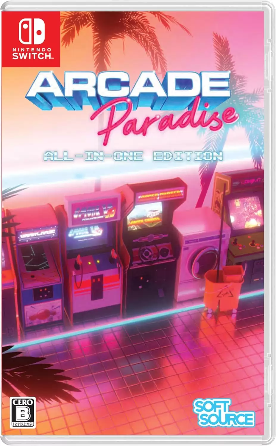 激貴重！PCゲーム ぱらPARAパラダイス windows FamilySoft 有名なブランド 激貴重！PCゲーム FamilySoft windows ぱらPARA