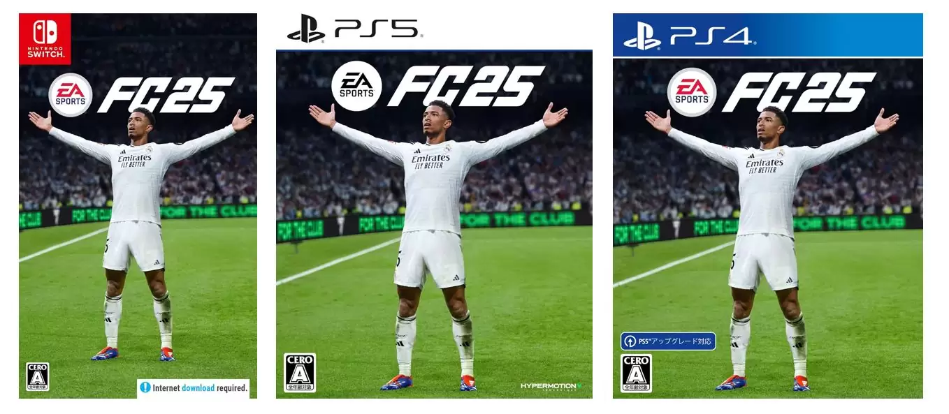 EA SPORTS FC™ 25の発売日や対応機種、最新情報まとめ| 予約トップ10