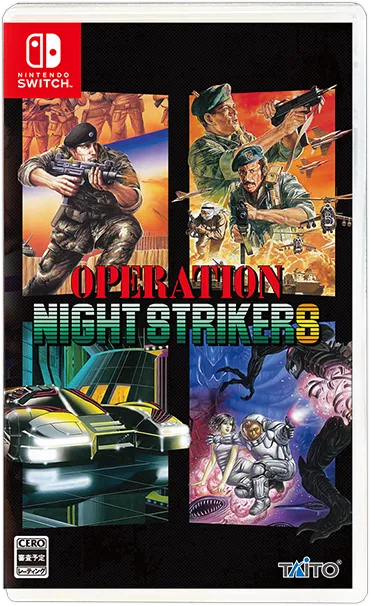 オペレーション・ナイトストライカーズの発売日や対応機種、最新