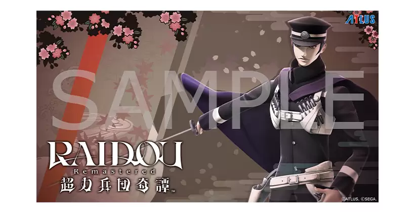 RAIDOU Remastered: 超力兵団奇譚の発売日や対応機種、店舗