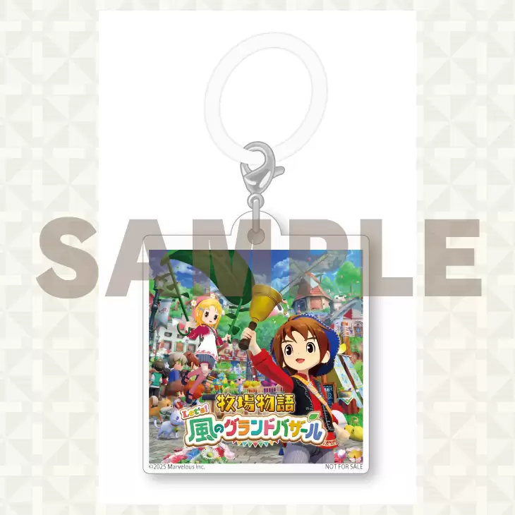 牧場物語 Let's！風のグランドバザールの発売日や対応機種、店舗