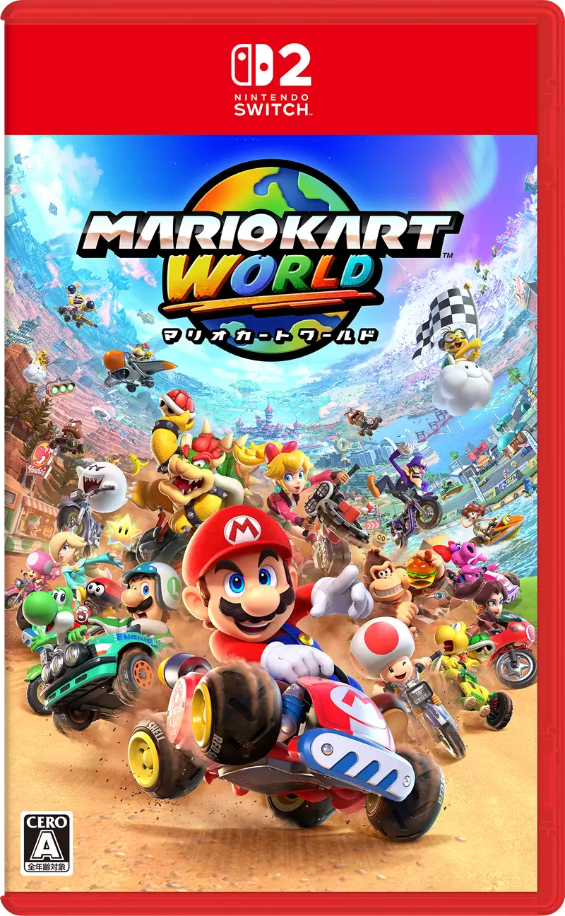 マリオカートワールド マリカーワールド パッケージ版 ソフト マリオカート ワールドの発売日や対応機種、最新情報まとめ