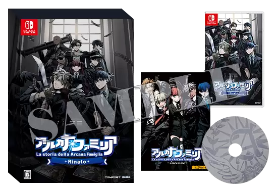 Switch アルカナ・ファミリア Rinato 通常版　ゲームソフト アルカナ・ファミリア Rinato(通常版)☆特典付：Switch | ステラ