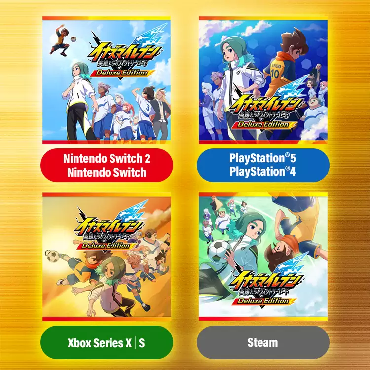 イナズマイレブン 英雄たちのヴィクトリーロードの発売日や対応機種