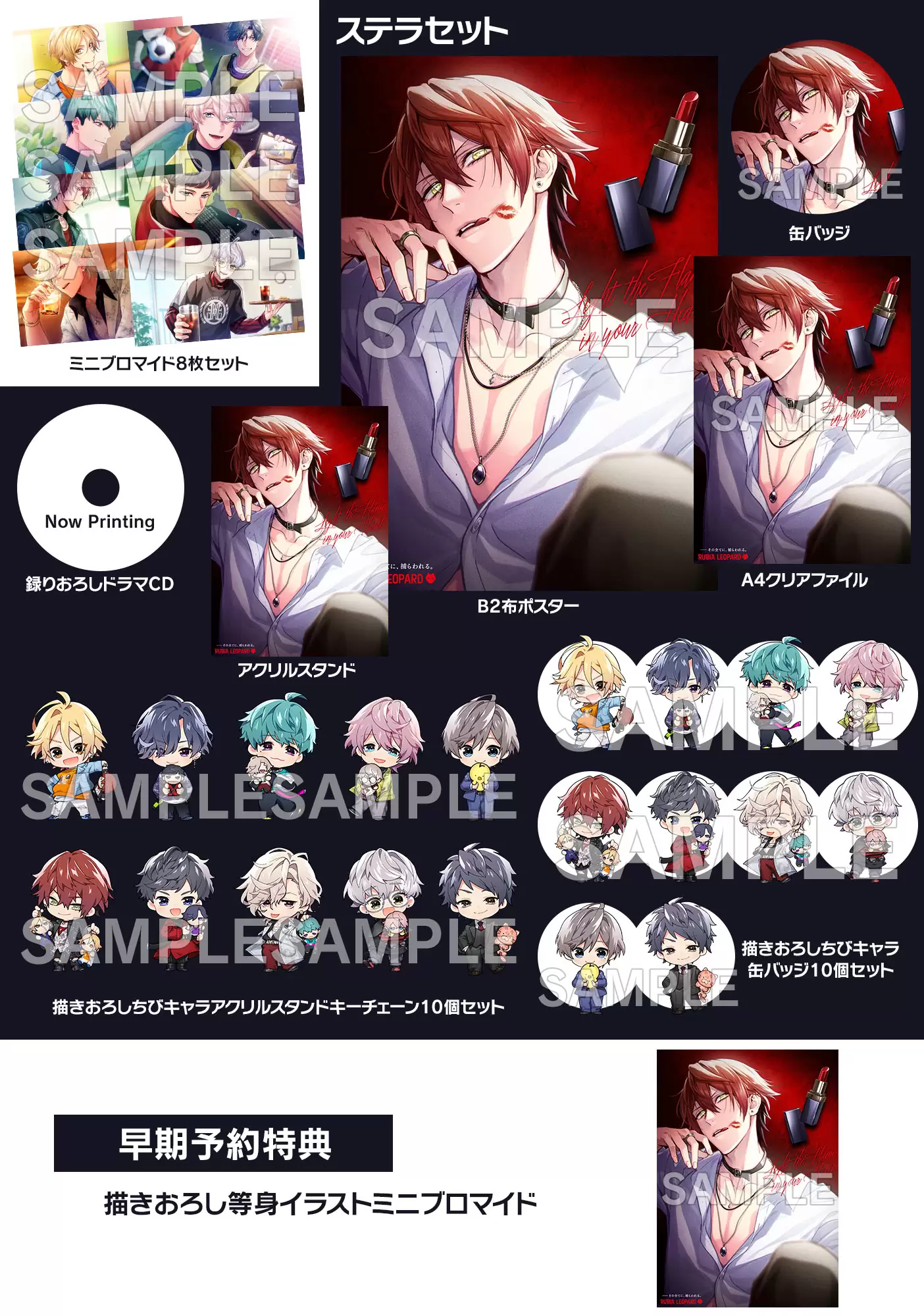 野中つぐみ 缶バッジ 122点 まとめ売り ディグロック ディグロ 野中