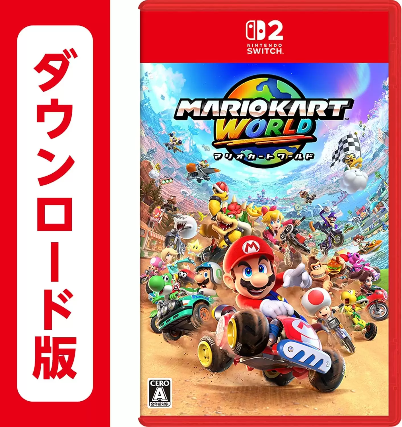 マリオカート ワールドの発売日や対応機種、最新情報まとめ| 予約トップ10