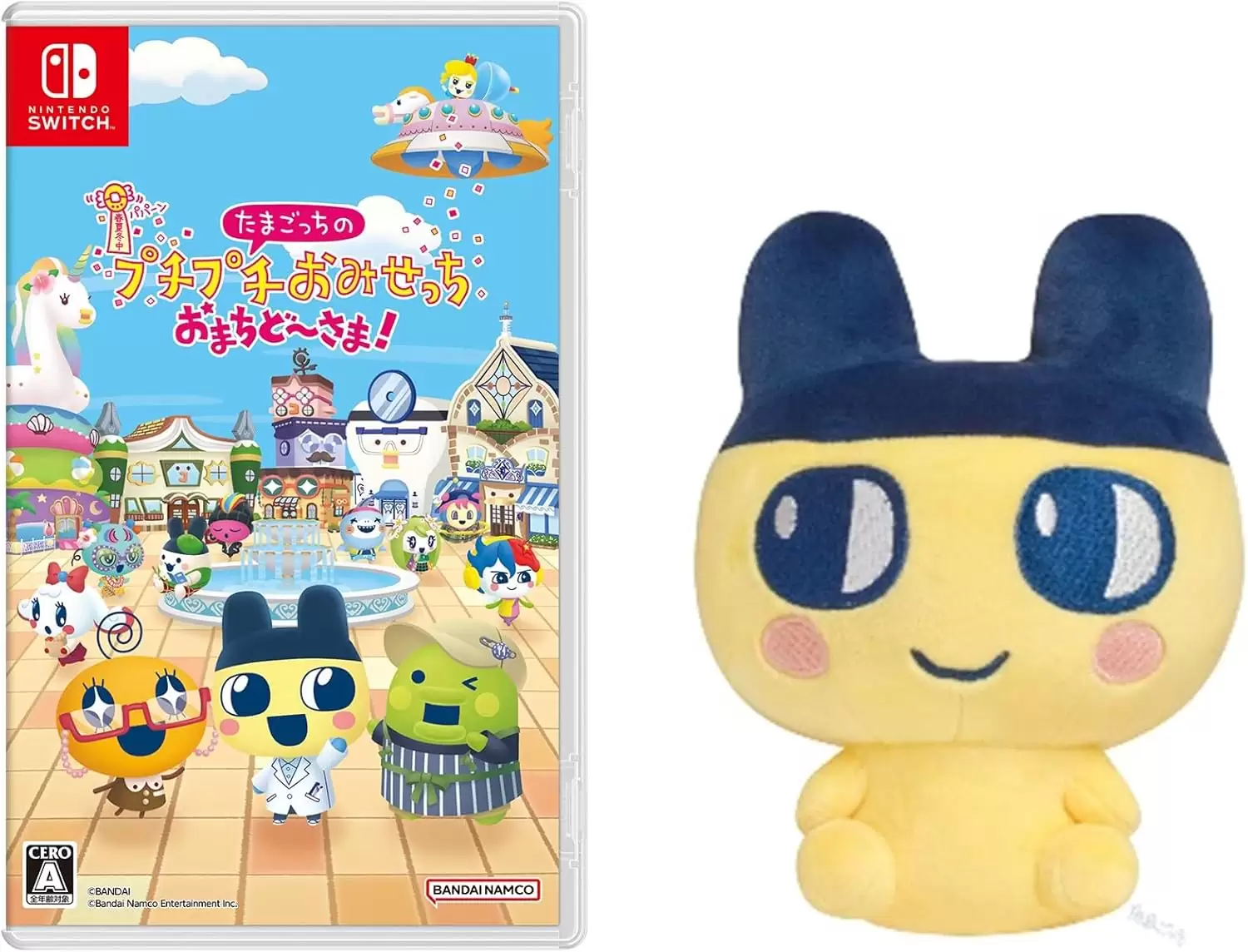 たまごっちのプチプチおみせっち おまちど～さま！の発売日や対応機種