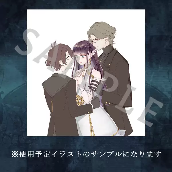 DistortedCode -生者の残り香-の発売日や対応機種、店舗特典情報まとめ
