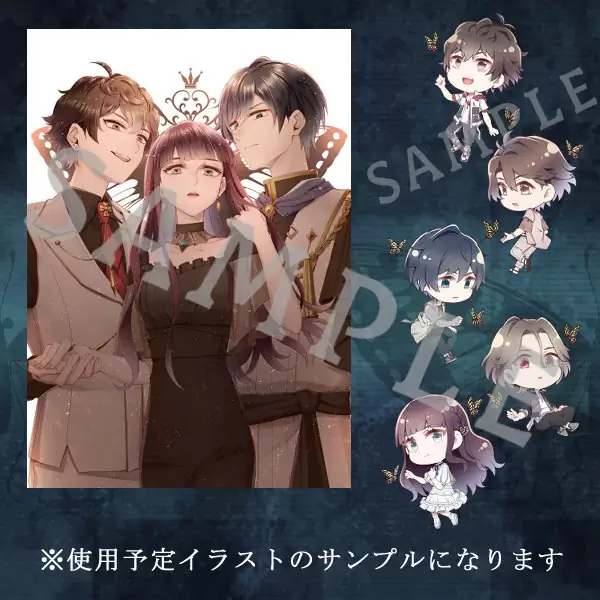 DistortedCode -生者の残り香-の発売日や対応機種、店舗特典情報まとめ