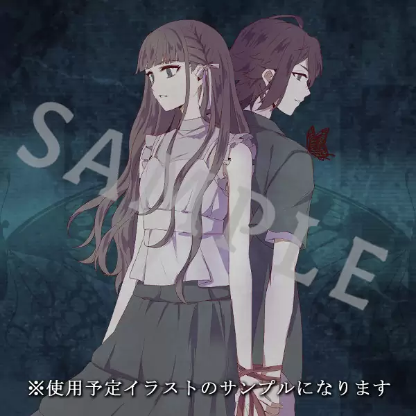 DistortedCode -生者の残り香-の発売日や対応機種、店舗特典情報