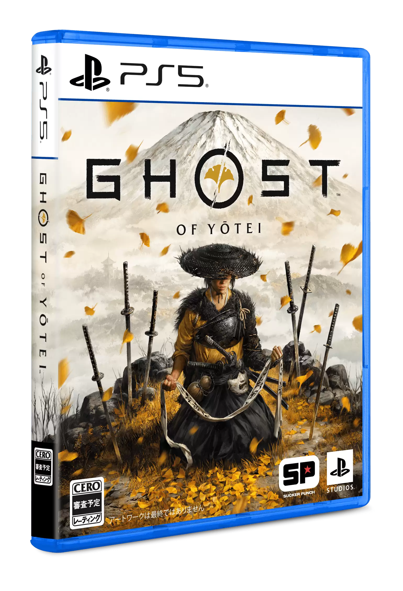 Ghost of Yōtei（ゴースト・オブ・ヨウテイ）の発売日や対応機種