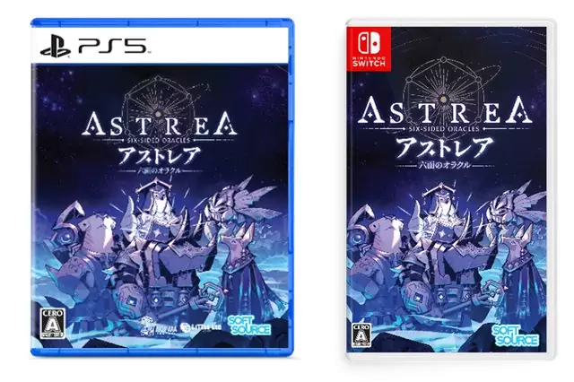 六天金剛アスラ PS3ソフト 初回生産版キャンペーン当選品 六天金剛アスラ PS3ソフト 初回生産版キャンペーン当選品 - メルカリ