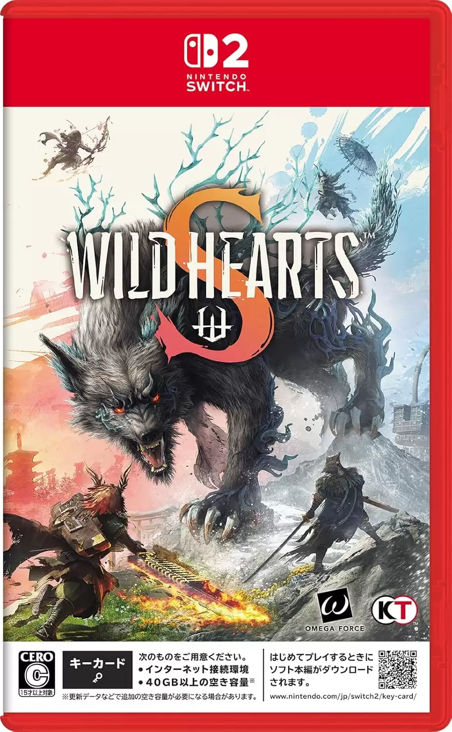 WILD HEARTS Sの発売日や対応機種、店舗特典情報まとめ| 予約トップ10